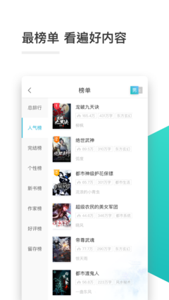 爱游戏app官网登录